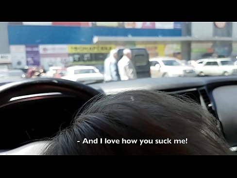 ❤️ Dihisap betul-betul di tempat letak kereta di luar pasar raya ❤ Lucah dubur pada kami ms.full-porner.ru